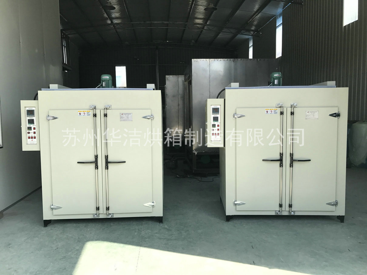 熱風(fēng)循環(huán)烘箱如何進(jìn)行循環(huán)?