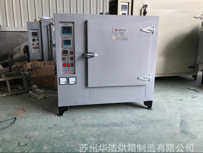 恒溫干燥箱升溫正常，風(fēng)扇不轉(zhuǎn)了怎么辦？