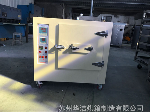 “實驗烘箱”按照烘箱結構分類有哪些？