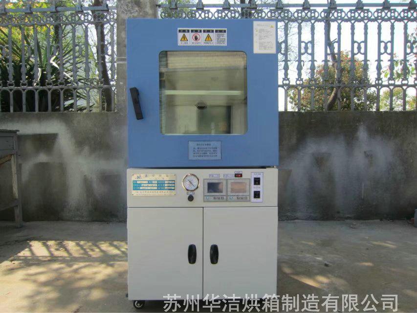 真空烘箱如何正確使用？?jī)H供參考