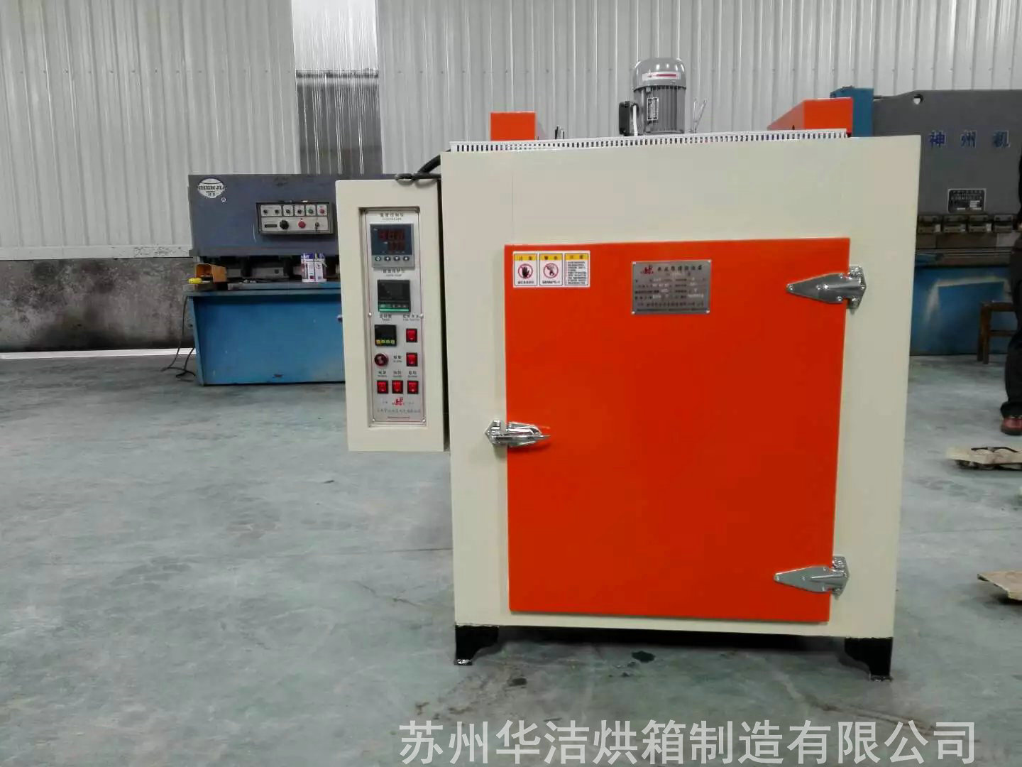 【干燥箱】性能,設計完善