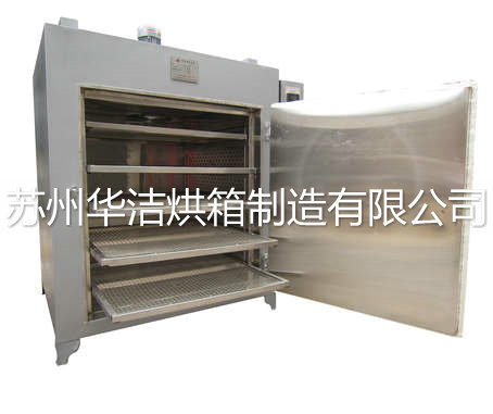 “簡約時尚范”【烘箱】秀出自己的風(fēng)采!!