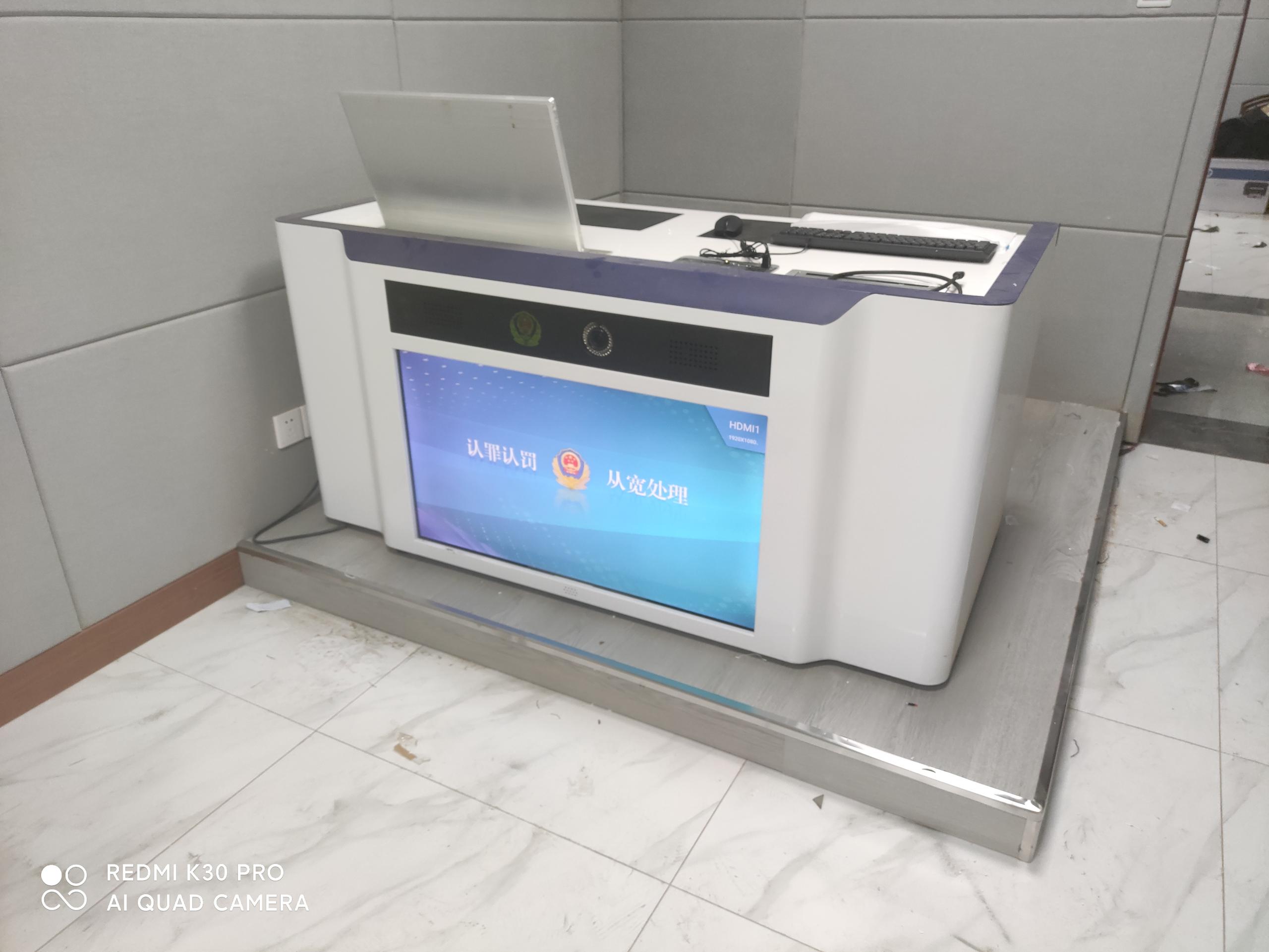 成都一體智能審訊桌哪里有