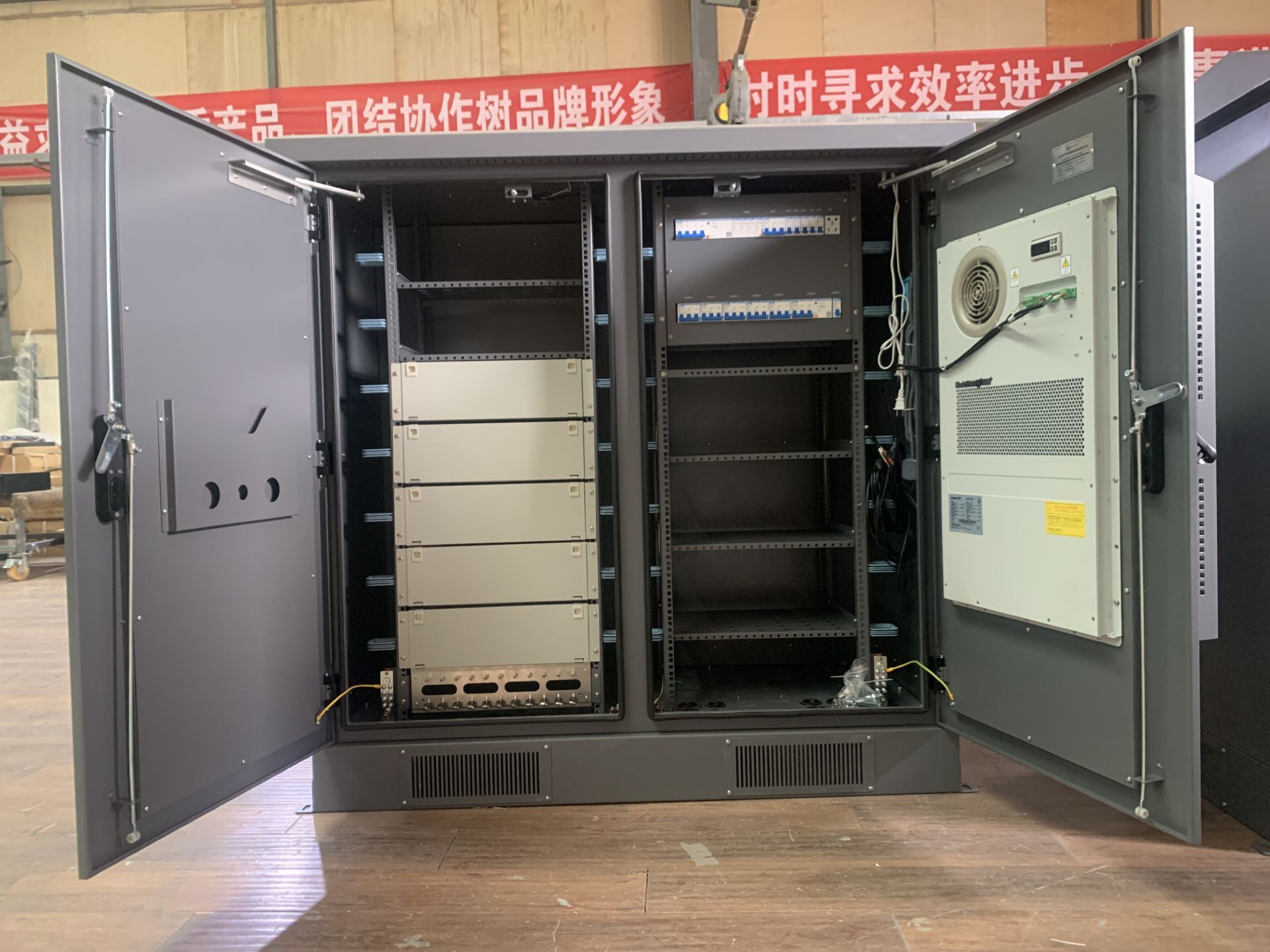 成都戶外機柜定制廠家哪有